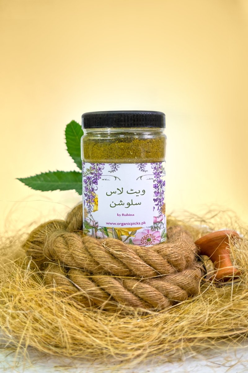 Dr Rubina Best Product All Pakistan