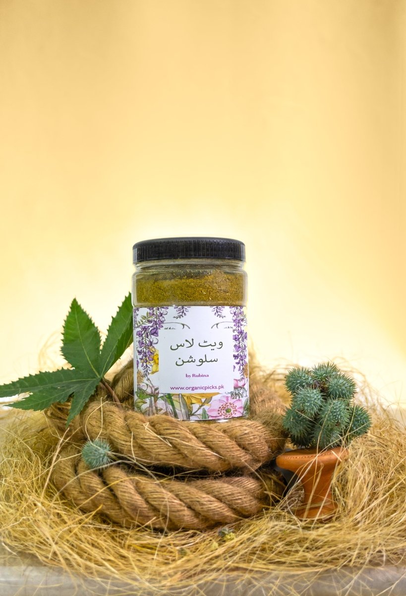 Dr Rubina Best Product All Pakistan